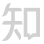 Zhihu